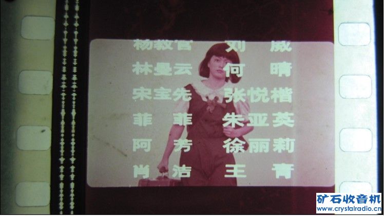 出35mm彩色拷贝[<em>女子别动队</em>],<em>24</em>小时有效 - 〓